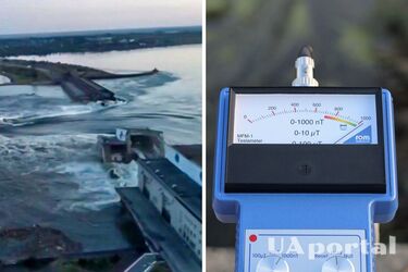 Серия синхронных взрывов раньше: магнитометр в Бухаресте зафиксировал взрыв на Каховской ГЭС