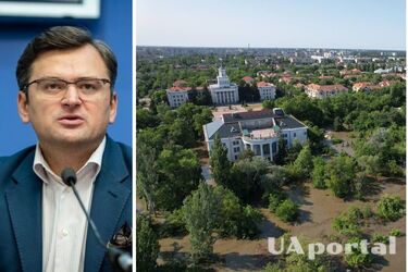 Подрыв Каховской ГЭС