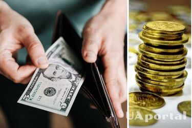 Зачем убирать мелкие деньги из кошелька по понедельникам