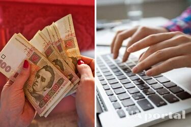 Как получить начисленную субсидию на почте и онлайн