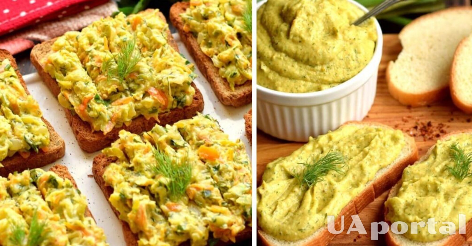 Намазка из семечек подсолнечника, с горчицей и зеленью