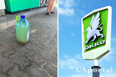 Во Львове на заправке ОККО вода попала в резервуар с бензином
