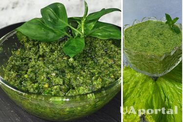 Как сделать соус песто из щавеля