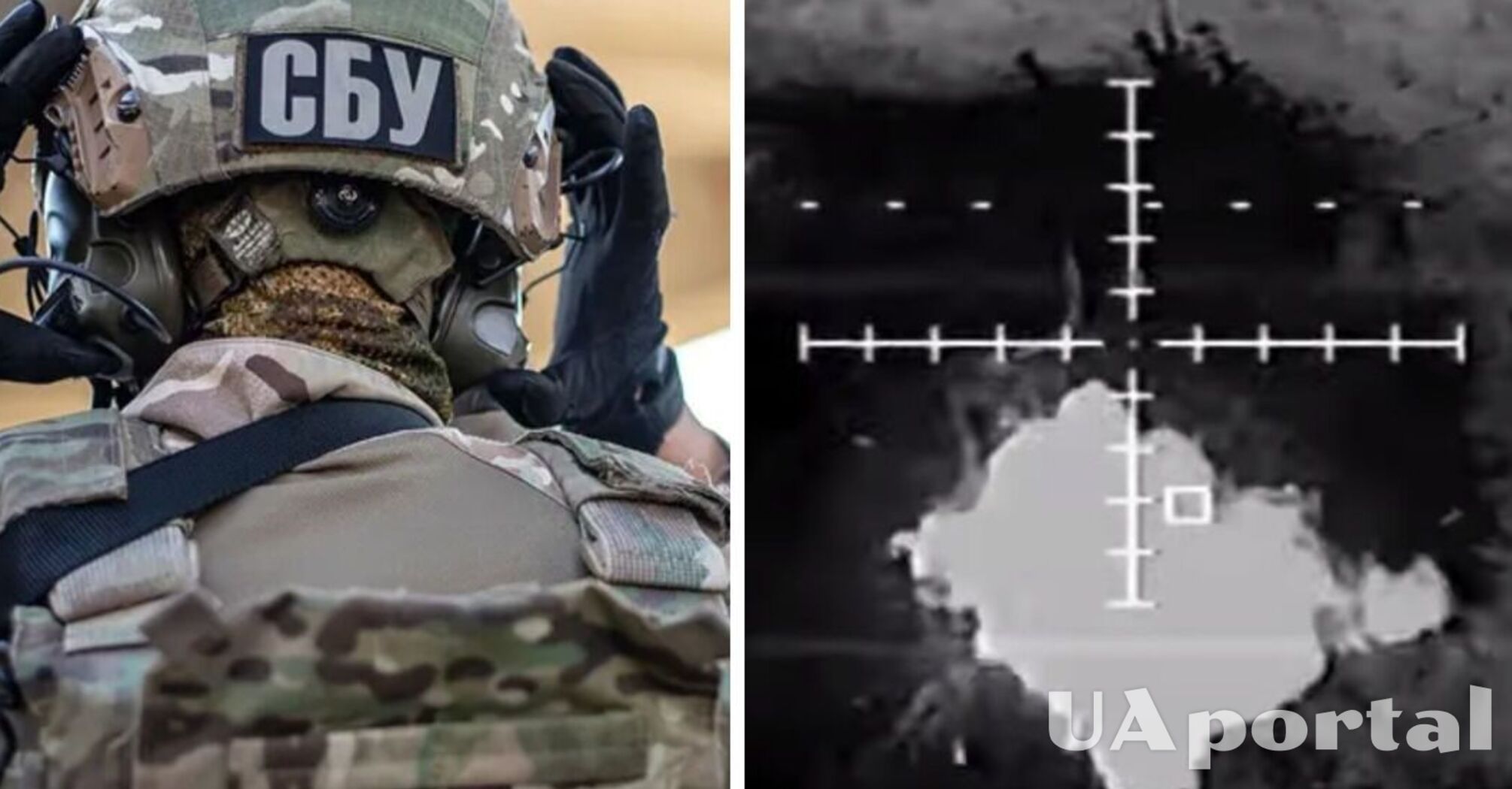 Спецназовцы 'Белые волки' показали уничтожение вражеской техники за июнь (взрывное видео)