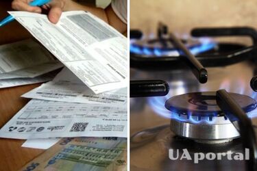 Стало известно, какие тарифы на газ будут в июле