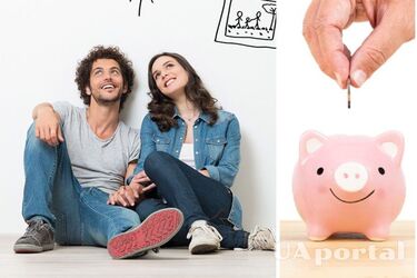 Як заощаджувати гроші та накопичити на мрію