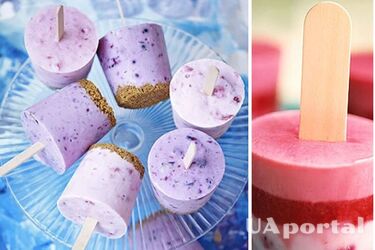 Як зробити морозиво із замороженого йогурту