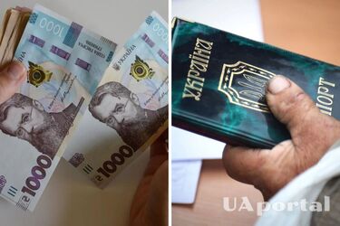 Украинцы могут получить 5 тысяч гривен помощи: правительство расширило список