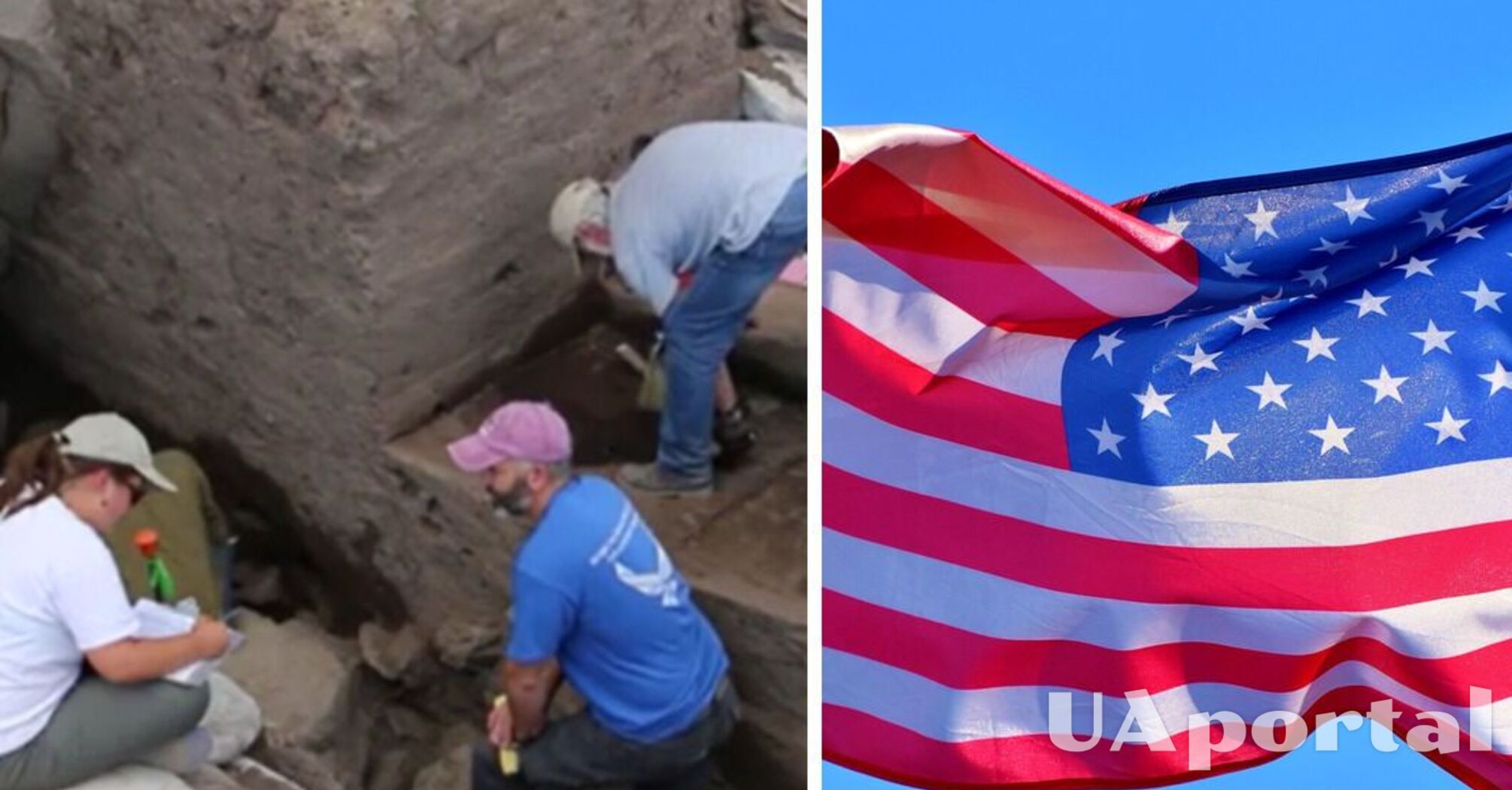 Археологи натрапили на доказ найдавнішого місця проживання людей в Північній Америці віком понад 18 тисяч років (фото)