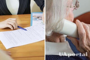 Часть украинцев может остаться без пенсий в сентябре: что произошло