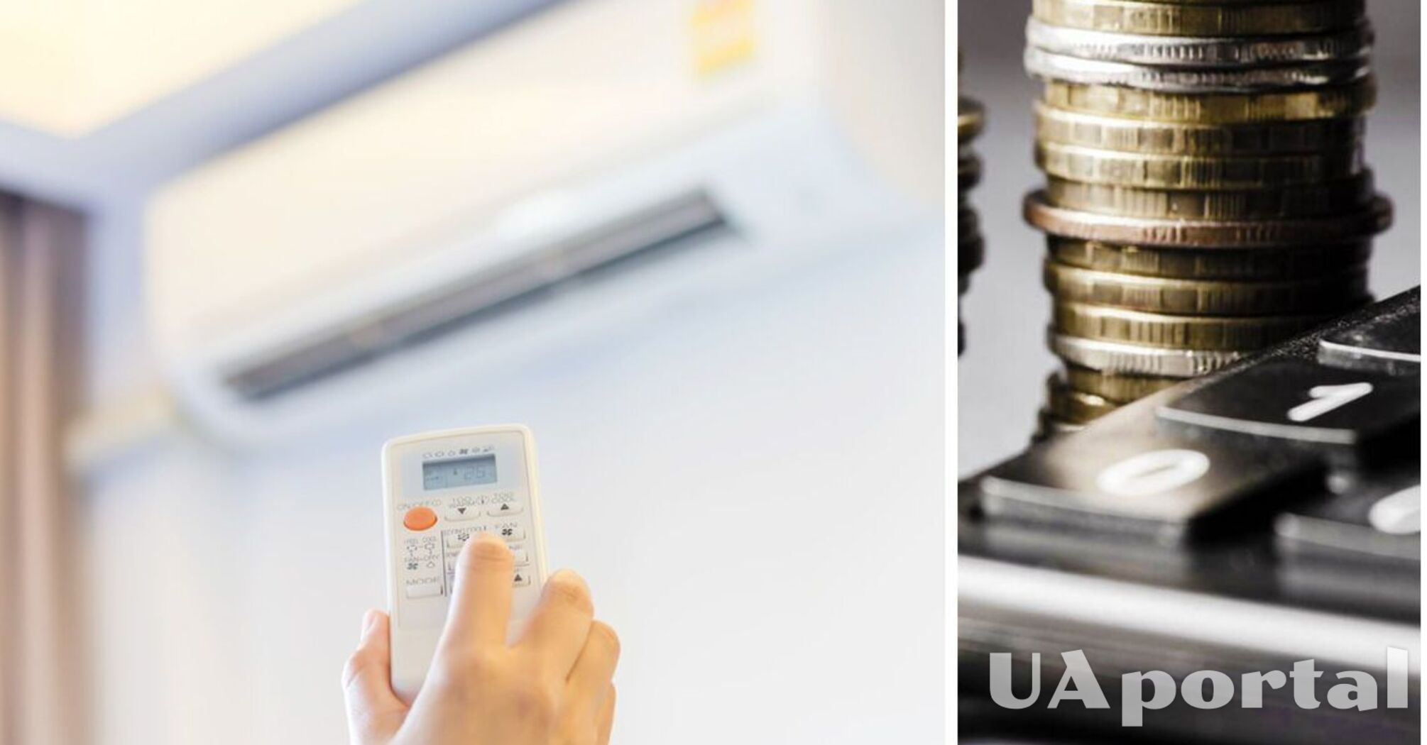 How to save money on air conditioning in summer