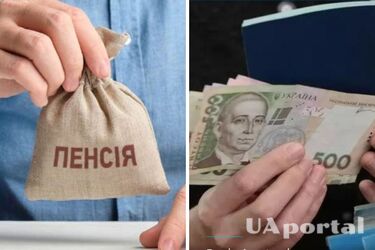 Как пенсионерам с инвалидностью получить надбавку по уходу