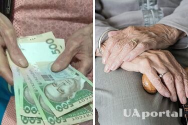 Частина українців втратила доплату до пенсії: в кого забрали надбавку