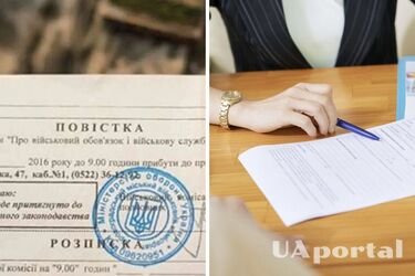 Українцям пояснили, чи дійсно можна уникнути мобілізації через релігійні переконання