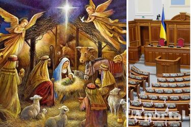 Украинцы будут праздновать Рождество в декабре: решение Рады