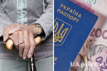 У ПФУ пояснили, що буде з пенсіями за інвалідністю, якщо не пройти огляд МСЕК