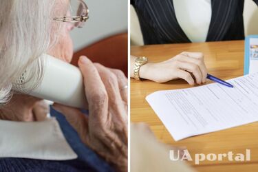 Как изменится минимальная пенсия в 2023 году: чего ждать украинцам