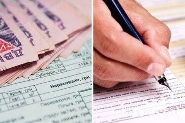 В октябре пересчитают размер жилищной субсидии для украинцев, которым увеличили пенсию