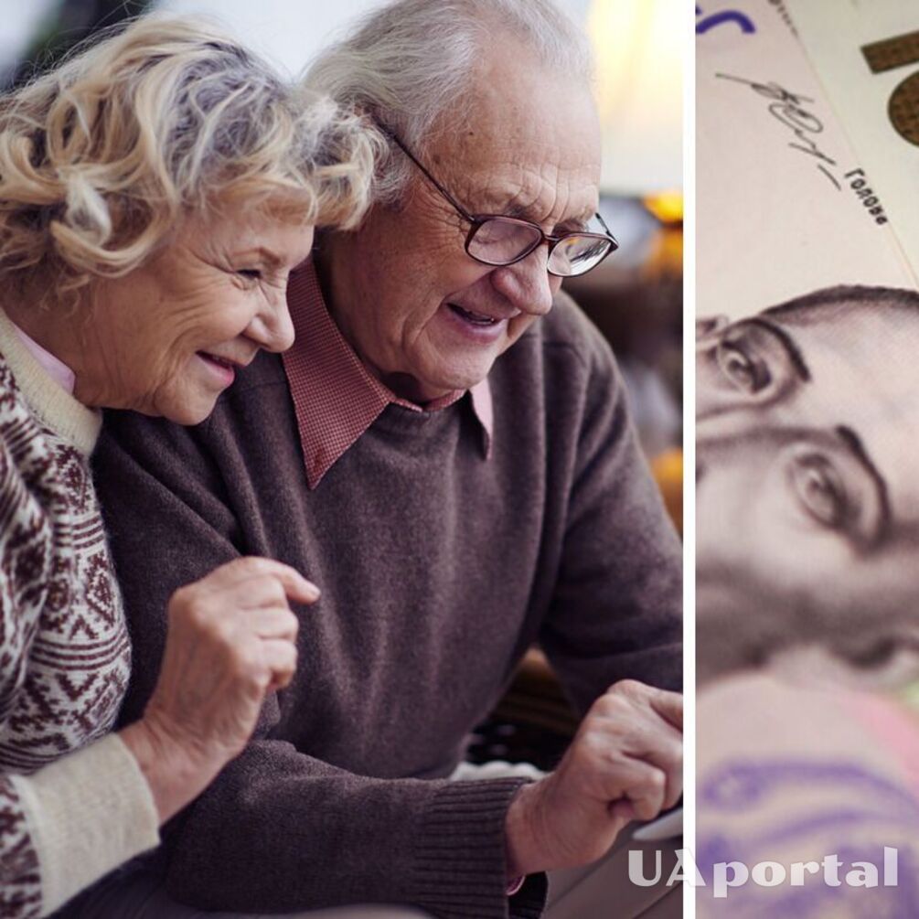 Окремі українці отримають нові пенсії: хто може розраховувати на 7500 гривень