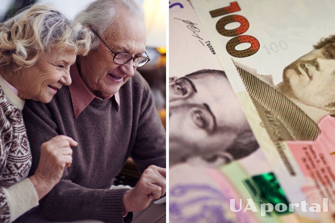 Отдельные украинцы получат новые пенсии: кто может рассчитывать на 7500 гривен