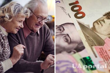 Окремі українці отримають нові пенсії: хто може розраховувати на 7500 гривень