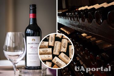 Як відкрити пляшку з корком - чим замінити штопор - як можна відкрити бутилку без штопора