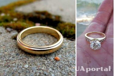 Що означає, коли на вулиці знаходять обручку