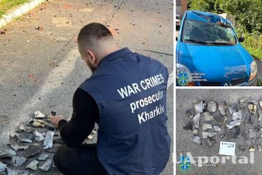 Shelling of Kharkiv on July 16