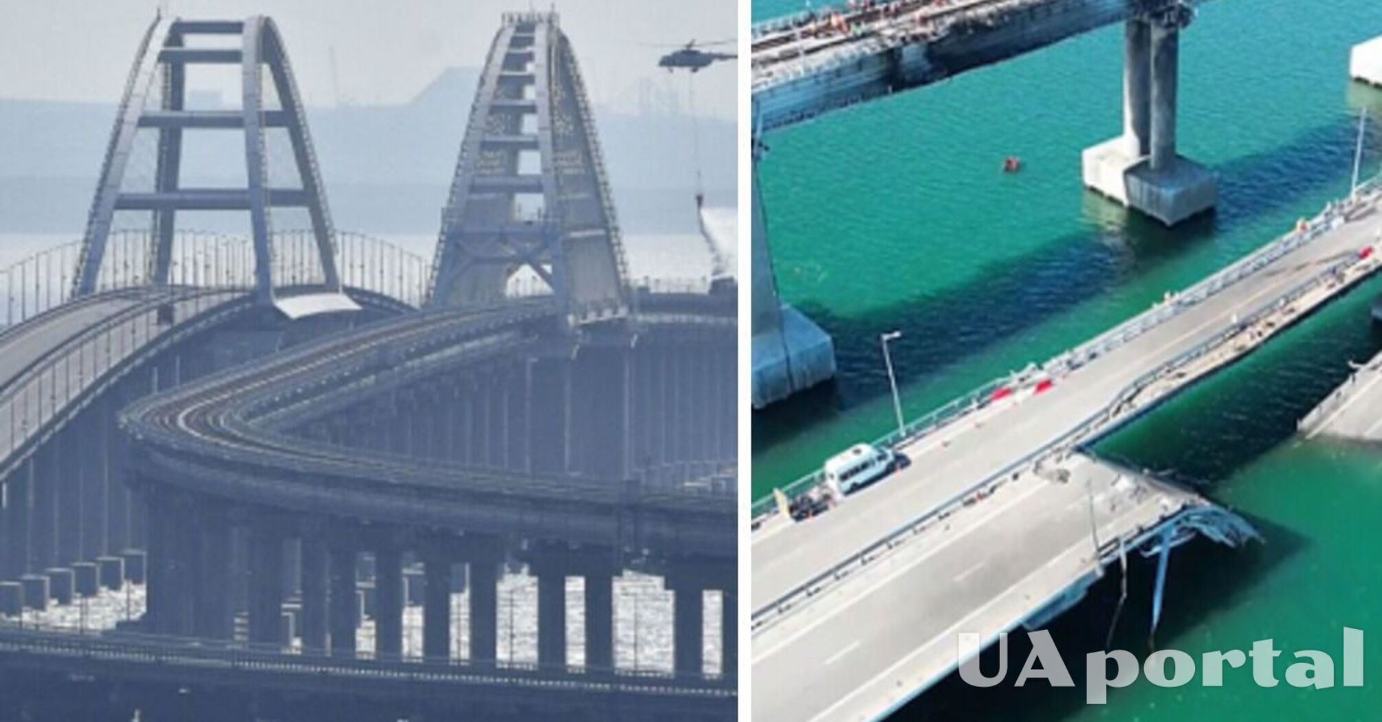 'Дійти до мосту було складно, але вдалося': СБУ розповіли, як підірвали Кримський міст