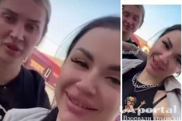 Дві росіянки поскаржилися, що не потрапили на відпочинок у Крим