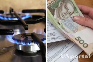 В 'Нафтогазе' объяснили, какие будут тарифы для населения осенью