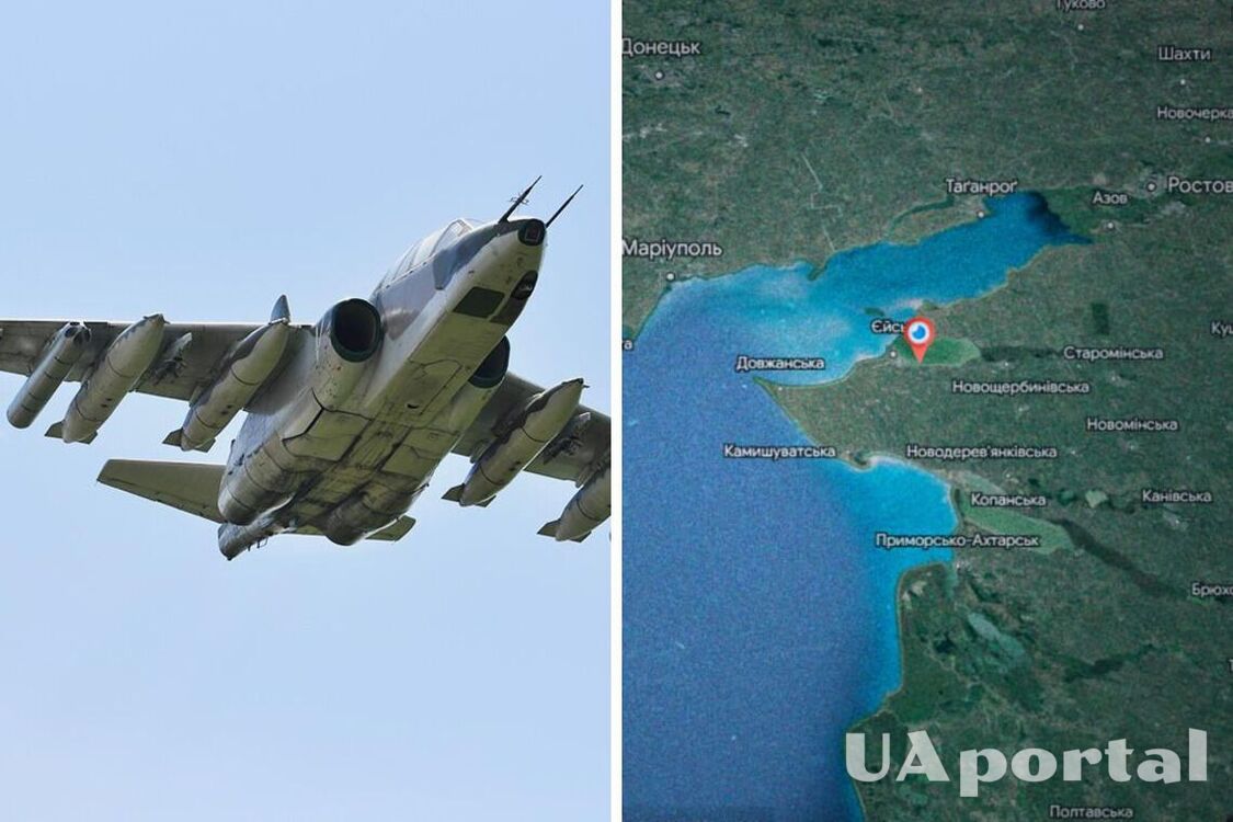 В Ейске в России на глазах отдыхающих упал в воду самолет Су-25, пилот катапультировался, однако не выжил (видео)