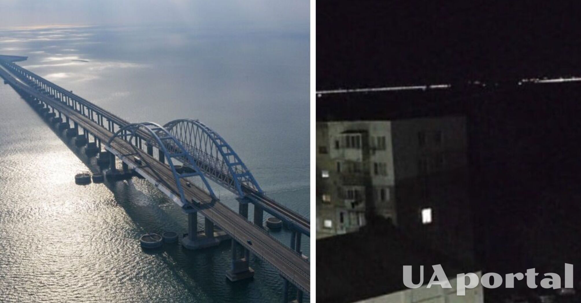 На Крымском мосту 'чрезвычайное событие' после взрывов: 'упал' пролет (фото, видео)