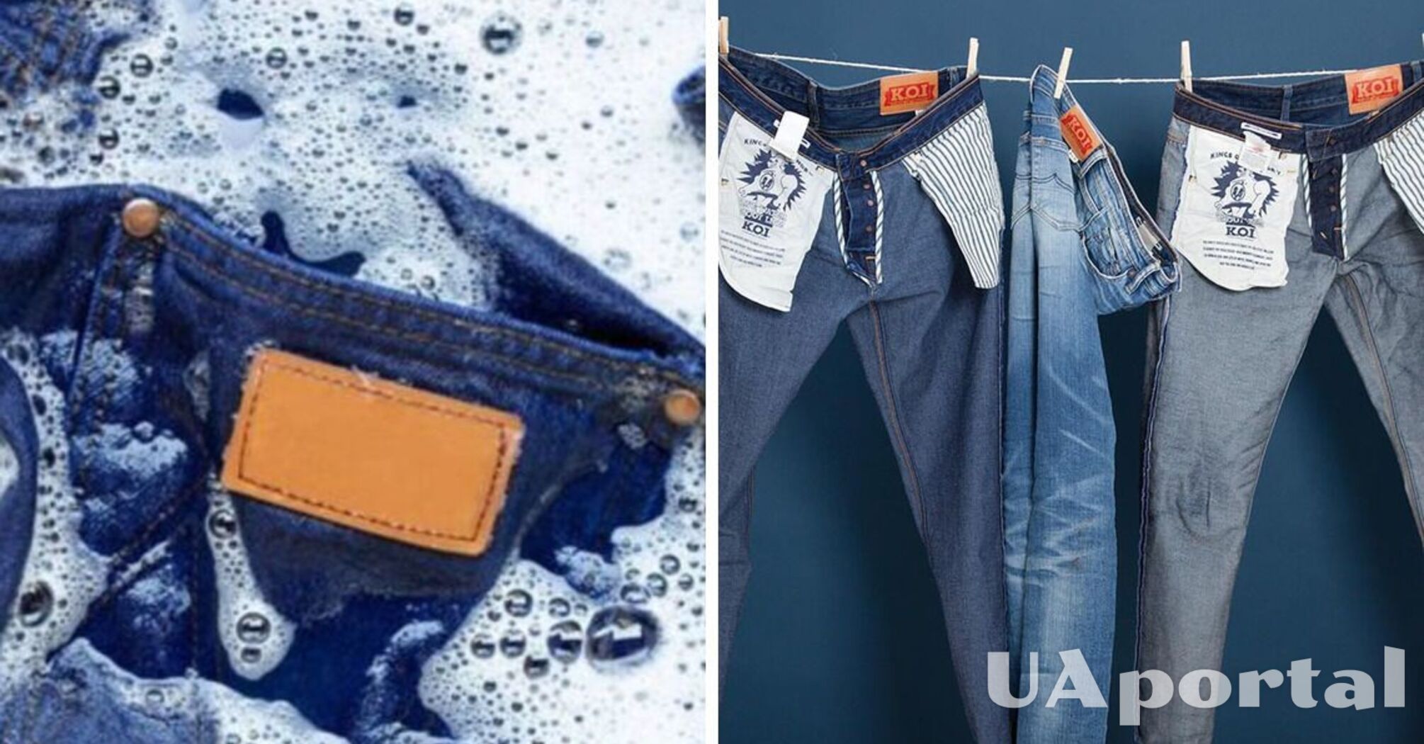 Как быстро высушить джинсы после стирки?