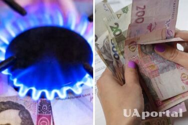 Хто з українців має право на отримання пільги на оплату газу