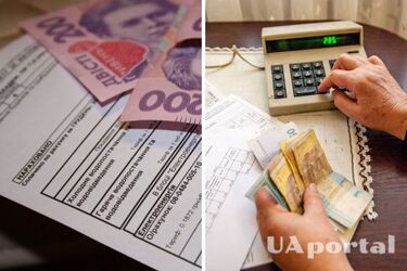 Деякі українці можуть не платити за комуналку: хто саме