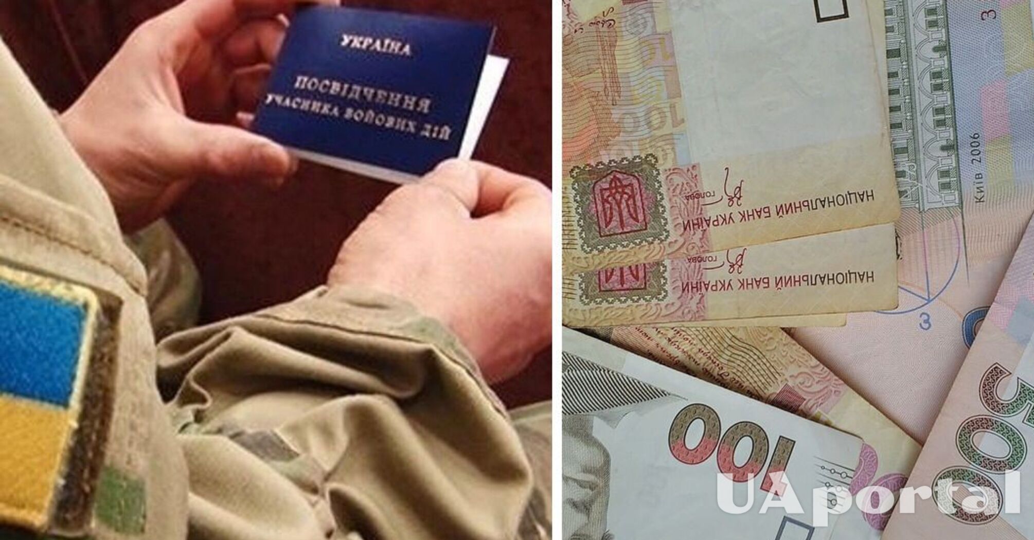 Украинским военным объяснили, кто может получить 100 тысяч гривен зарплаты в июле