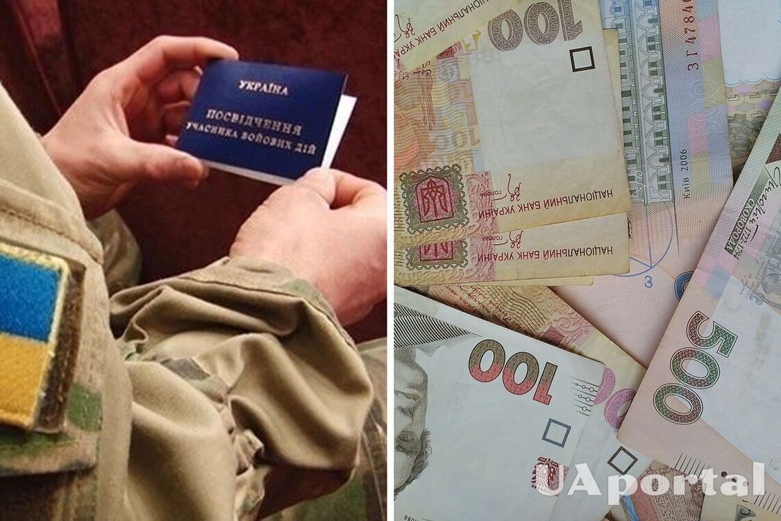 Українським військовим пояснили, хто може отримати 100 тисяч гривень зарплати у липні