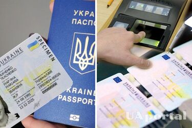 Украинцы могут получить готовый паспорт, если подразделение ГМС прекратило работу: как это сделать