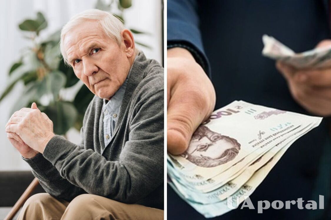 Українці можуть отримати грошову допомогу на поховання пенсіонера: як її отримати 