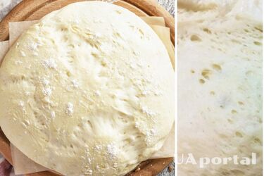 Что сделать, чтобы тесто быстрее поднялось