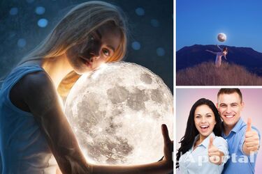 'Магічна' повня 3 липня: що не можна робити, щоб не накликати лихо, і як загадати бажання