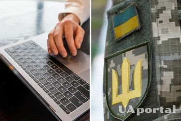 'еБронирование' военнообязанных: когда появится услуга, и как она будет работать