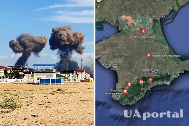 Ночью в Крыму раздавались взрывы, оккупационные власти заявили об атаке беспилотников (видео)