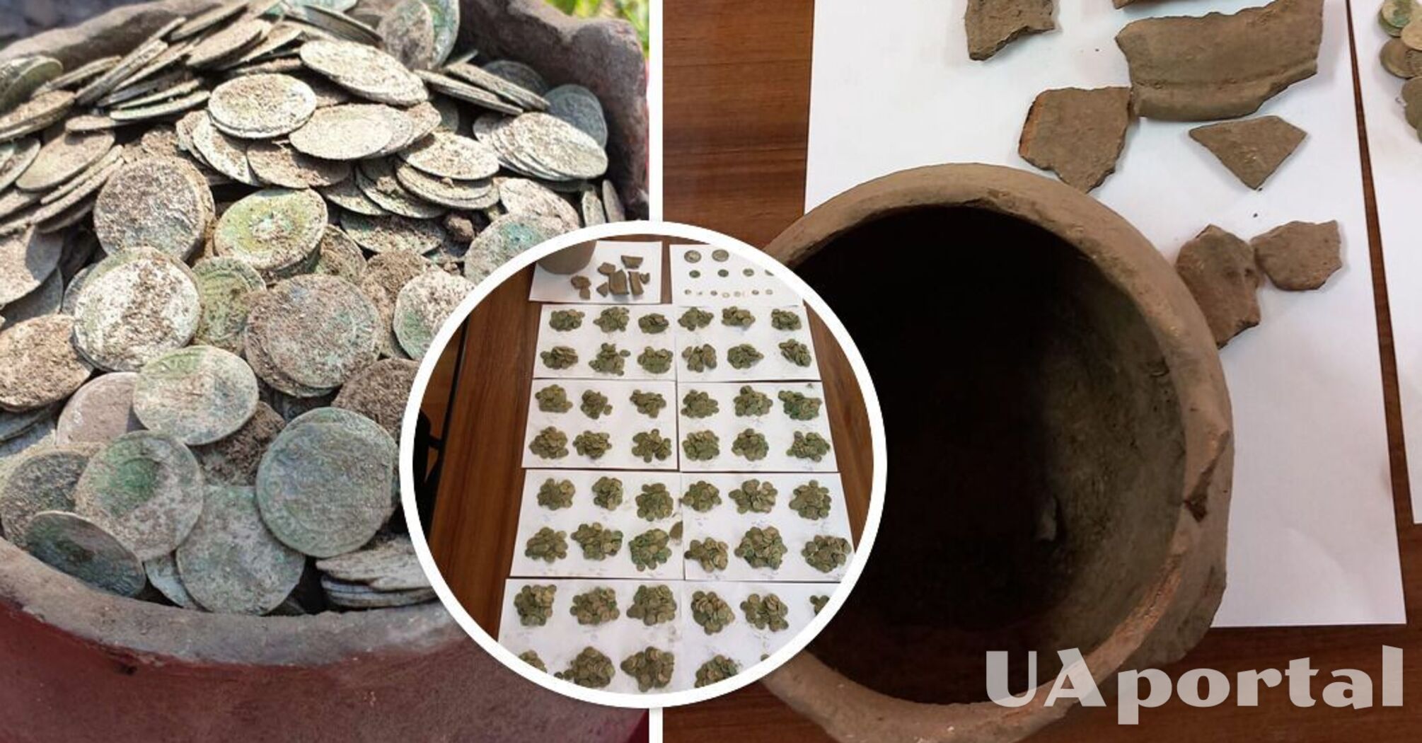 У Румунії металошукачі знайшли в лісі скарб із середньовічними монетами (фото)