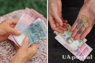 Підвищення мінімальної пенсії у 2023 році