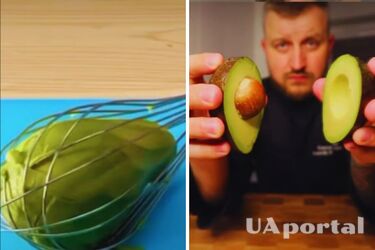 Как правильно почистить авокадо
