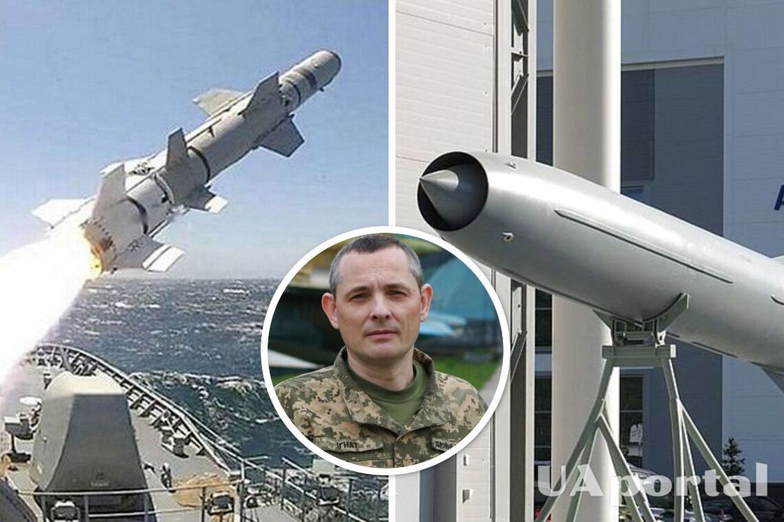 Спикер Воздушных сил объяснил, почему силам ПВО трудно сбивать российские 'Ониксы'