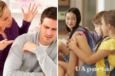 Что делать, если у вас проблемы в дружбе или отношениях