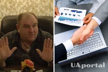 Скандал серіал ОПГ Інгулець